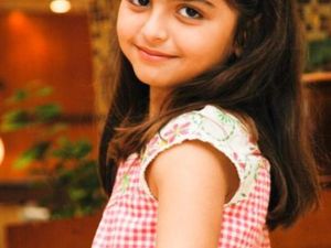 Hala Al Turk