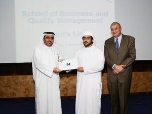 جامعة حمدان بن محمد الذكية تكرم الدارسين المتميزين