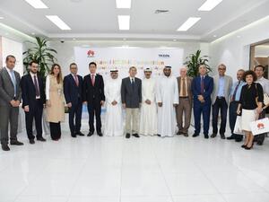 مسابقة مهارات تقنية المعلومات والاتصالات