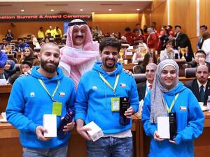 الطلاب الفائزون