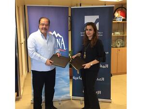 وقع الاتفاقية عن الشركة مديرها العام نضال حمام، المدير العام، وعن المؤسسة المديرة العامة إنعام البريشي وذلك في مقر الشركة.