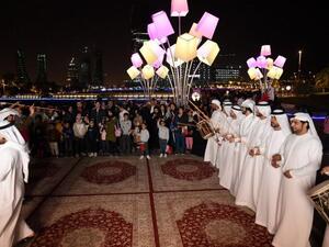 خلال الإحتفالات