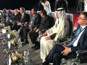 خلال المؤتمر