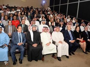 تضمنت الإحتفالية الإعلان عن أبرز التوصيات التابعة لورشة العمل التي تم عقدها في وقت سابق تحت عنوان "التحديات والفرص للقطاع السياحي".