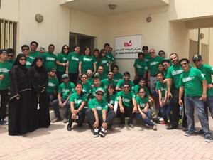 During the event