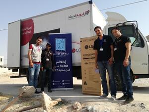 قامت إل جي بتأمين ثلاجات جديدة لثلاثين أسرة عفيفة من الأسر المستفيدة من خدمات تكية أم علي.