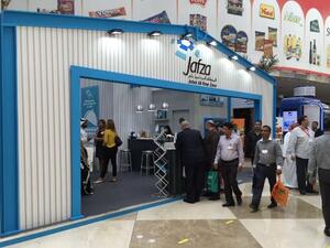 Jafza stand at Gulfood 