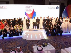 A total of 165,824 students from 172 schools and 30 universities have participated in the award since its launch up to the end of 2017. 