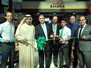 During the opening