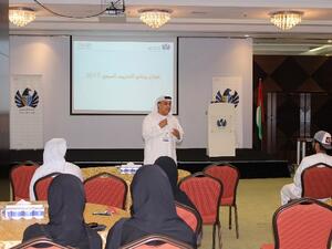 The program will help enhance local competencies and hone skills of young Emirati youths to be up to the current market challenges and demands. 