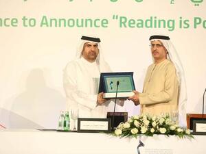 خلال توقيع الإتفاقية