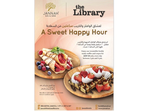 مقهى ذا لا يبراري، يضم مجموعة من أنواع الشاي العطري بنكهات متعددة والقهوة، ويضم تشكيلة من الكريب والوافلز.