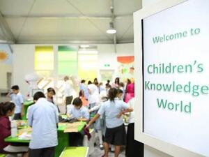 معرض القراءة طاقة إيجابية