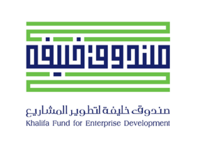 Khalifa Fund will also participate in the various activities, which will be held on the sidelines of the forum, including ‘AIM Startup’.