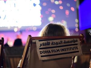 The films will be shown over three days, starting on November 6, at various locations across Qatar. 