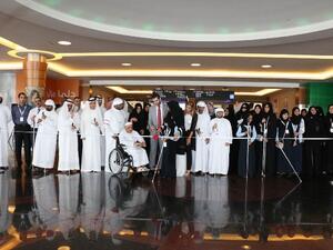 Dalma Mall