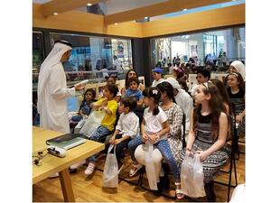 The ‘Spring Colours Festival’ includes a variety of events at public libraries for school students during Spring Break in March 2018. 