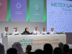The announcement was made during a press conference at the Grand Hyatt Hotel in Dubai.