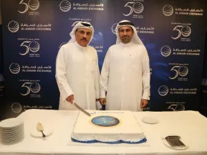 خلال الحدث