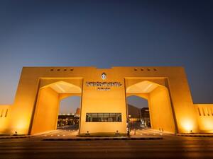 The InterContinental Riyadh (Al Bawaba/File)