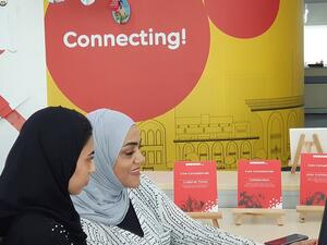 قامت Ooredoo بتصميم هذا البرنامج لتدريب الطلبة العُمانيين الموهوبين من الكليات والجامعات من مختلف أنحاء السلطنة ومن برنامج التبادل الطلابي الخاص بجامعة السلطان قابوس.