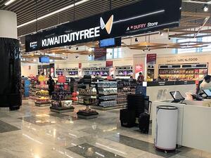 Jazeera Airways Duty Free T5