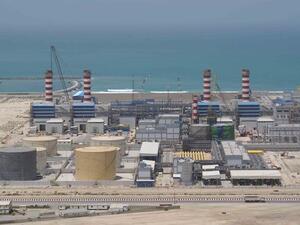 المحطة "إم" لتوليد الكهرباء وتحلية المياه