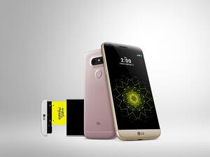 هاتف G5 الذكي