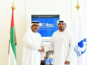 During the announcment