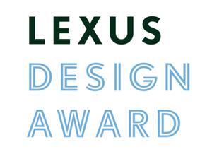 Lexus Design Award 2016
