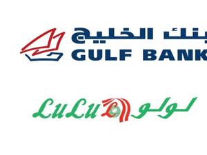 ستون فائزاً في حملة "Win Big" من بنك الخليج بالتعاون مع لولو هايبرماركت