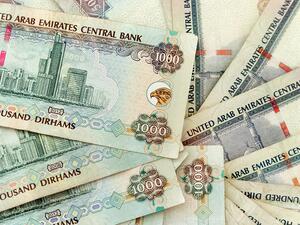 41 per cent of savers in the UAE are planning to start their savings journey in 2018.(Shutterstock)