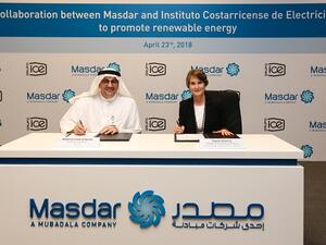 The agreement aims to promote collaboration in utility-scale and off-grid power generation, floating solar photovoltaic (PV) technology, “smart cities” technology, and battery storage.