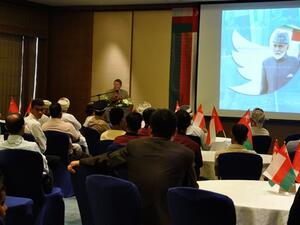 خلال الإحتفال