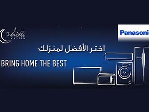 Panasonic is offering its valued customers fantastic cooking and food preparation appliances, at very special rates.