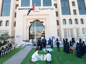 A number of officials, department heads and ministry employees attended the celebration. 