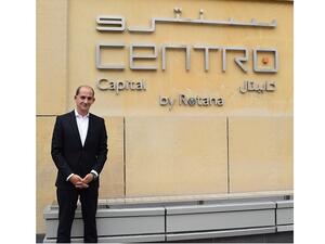 إيريك جولوتا، مدير عام فندق سنترو كابيتال الدوحة من روتانا