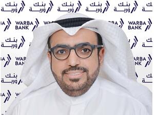 السيد شاهين حمد الغانم، الرئيس التنفيذي لبنك وربة