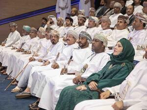 خلال الإحتفال