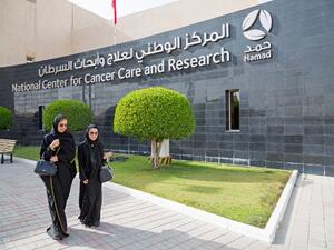 The National Center for Cancer Care and Research