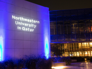 Northwestern University in Qatar (NU-Q) will celebrate the graduation of its seventh and largest graduating class.