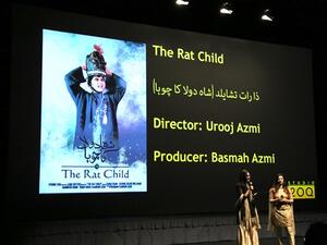 NU-Q’s Urooj Azmi and Basma Azmi discuss the making of their film “The Rat Child,” at Studio 20Q’s Annual Premiere night at NU-Q