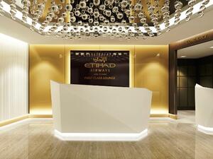 صالة فخمة جديدة لمسافري الدرجة الأولى