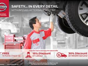 Nissan Al Babtain provides the perfect opportunity for customers to equip their car before the summer.