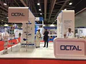 المعرض الدولي للصناعات البلاستيكية والمطاطية والبتروكيماويات والطباعة والتغليف عمان بلاست 2017