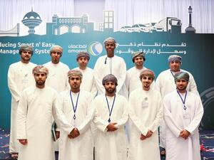 يُشكل نظام (E-Fill) حلقة وصل بين الفروع الرئيسية للعملاء التجاريين ومكاتب شركة النفط العُمانية للتسويق في محطاتها لتعبئة الوقود حيث يتم تركيب بطاقات غير قابلة للفك ومزودة بتقنية كشف ترددات الراديو (RFID) في المركبات. 