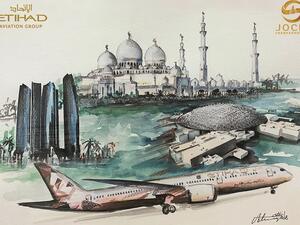 Painting by Emirati Artist Ashwaq Abdulla.
