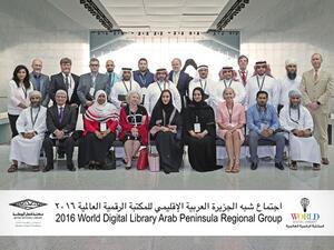 خلال الحدث