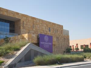 The museum will be accessible for NU-Q students and faculty to use as an active learning and research space. 
