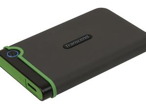 25M3 Military-Grade Shock Resistance Portable Hard Drives.